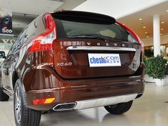 2014款 T5 2.0T DCT 智逸版 5座