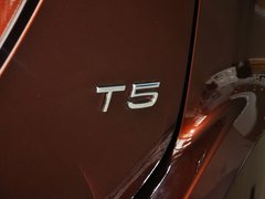 2014款 T5 2.0T DCT 智逸版 5座