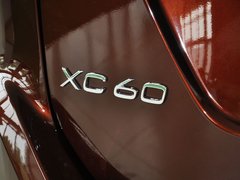2014款 T5 2.0T DCT 智逸版 5座