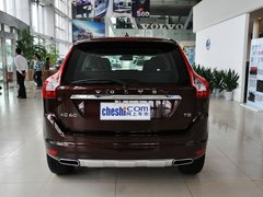 2014款 T5 2.0T DCT 智逸版 5座