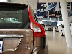 2014款 T5 2.0T DCT 智逸版 5座