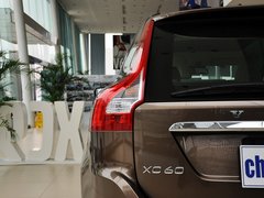 2014款 T5 2.0T DCT 智逸版 5座