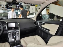 2014款 T5 2.0T DCT 智逸版 5座