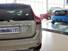2014款 T5 2.0T DCT 智逸版 5座