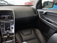 2014款 T5 2.0T DCT 智逸版 5座