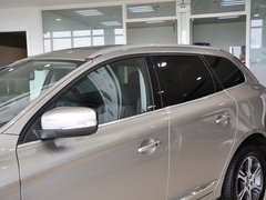 2014款 T5 2.0T DCT 智逸版 5座