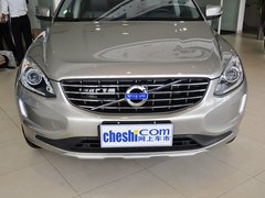 2014款 T5 2.0T DCT 智逸版 5座
