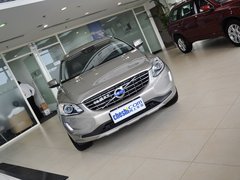 2014款 T5 2.0T DCT 智逸版 5座