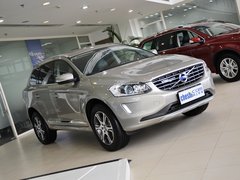 2014款 T5 2.0T DCT 智逸版 5座