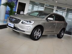 2014款 T5 2.0T DCT 智逸版 5座