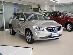 2014款 T5 2.0T DCT 智逸版 5座