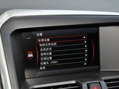 2014款 T5 2.0T DCT 智雅版 5座