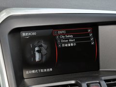 2014款 T5 2.0T DCT 智雅版 5座