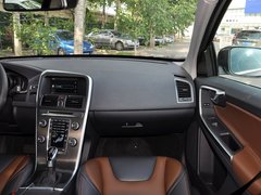 2014款 T5 2.0T DCT 智雅版 5座