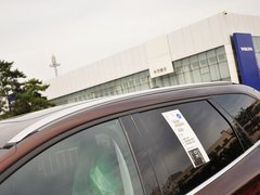 2014款 T5 2.0T DCT 智雅版 5座