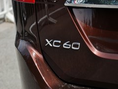 2014款 T5 2.0T DCT 智雅版 5座