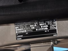 2014款 T6 3.0T 自动 智逸版 5座