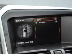 2014款 T6 3.0T 自动 智逸版 5座