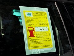 2014款 T6 3.0T 自动 智逸版 5座