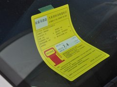 2013款 2.0L 自动 四驱精英型