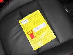 2013款 2.0L 自动 四驱尊贵型