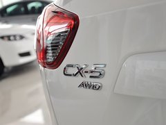 2013款 2.0L 自动 四驱尊贵型