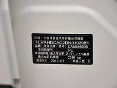 2013款 2.0L 自动 四驱尊贵型