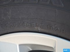 2013款 2.0L 自动 四驱尊贵型