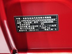 2013款 2.5L 自动 四驱旗舰型