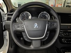 2013款 2.0L 自动 智享2周年纪念版