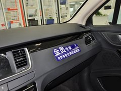2013款 2.0L 自动 智享2周年纪念版