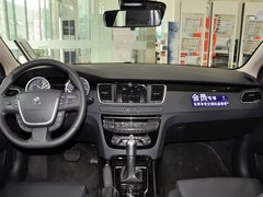 2013款 2.0L 自动 智享2周年纪念版