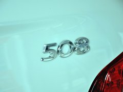 2013款 2.0L 自动 智享2周年纪念版