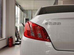 2013款 2.0L 自动 智享2周年纪念版