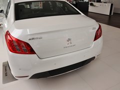 2013款 2.0L 自动 智享2周年纪念版