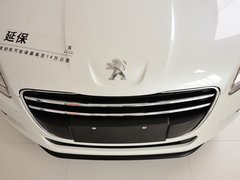 2013款 2.0L 自动 智享2周年纪念版