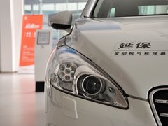 2013款 2.0L 自动 智享2周年纪念版