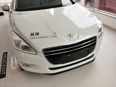 2013款 2.0L 自动 智享2周年纪念版