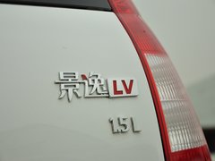 2014款 LV 1.5L 手动 豪华型 京V
