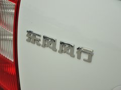 2014款 LV 1.5L 手动 豪华型 京V