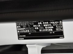 沃尔沃S60（进口） 2014款 T5 2.0T 自动 智逸版
