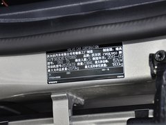 2014款 T5 2.0T 自动 智雅版