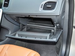 2014款 T5 2.0T 自动 智雅版