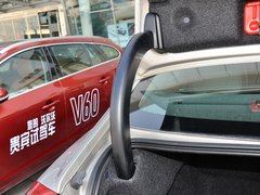 2014款 T5 2.0T 自动 智雅版