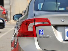 2014款 T5 2.0T 自动 智雅版
