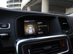 2014款 T5 2.0T 自动 智雅版