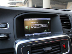 2014款 T5 2.0T 自动 智雅版