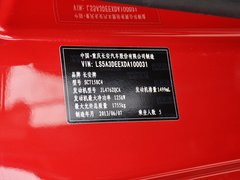 2013款 1.5T 自动 炫酷型