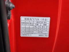 2013款 1.5T 自动 炫酷型
