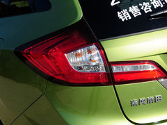2013款 1.8L CVT 豪华版 5座